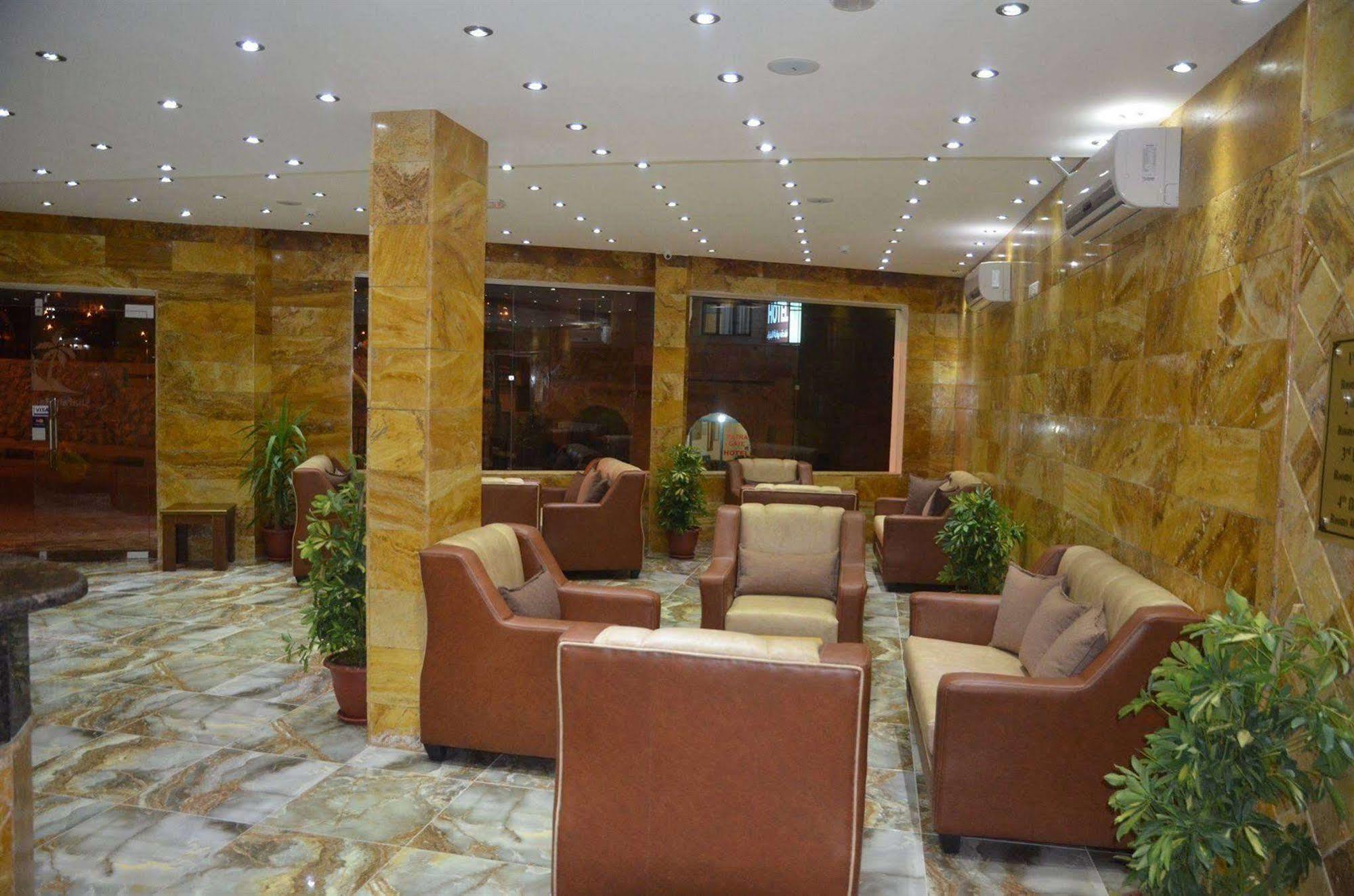 Sharah Mountains Hotel Wadi Musa Exterior foto